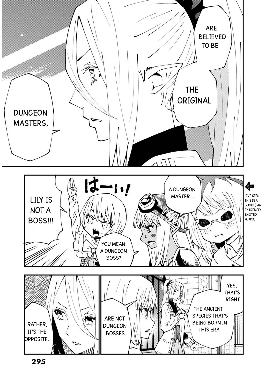 29-sai Hitorimi Chuuken Boukensha no Nichijou Chapter 86 page 14 - Chapter 86: Komai Village's dungeon requiem 9