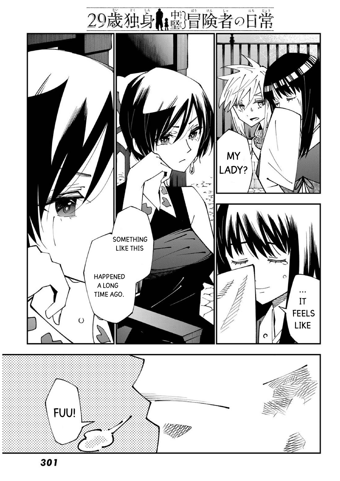 29-sai Hitorimi Chuuken Boukensha no Nichijou Chapter 86 page 19 - Chapter 86: Komai Village's dungeon requiem 9