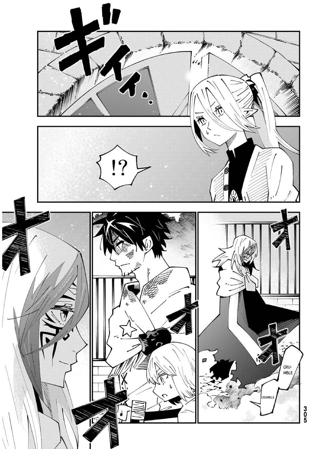 29-sai Hitorimi Chuuken Boukensha no Nichijou Chapter 86 page 23 - Chapter 86: Komai Village's dungeon requiem 9