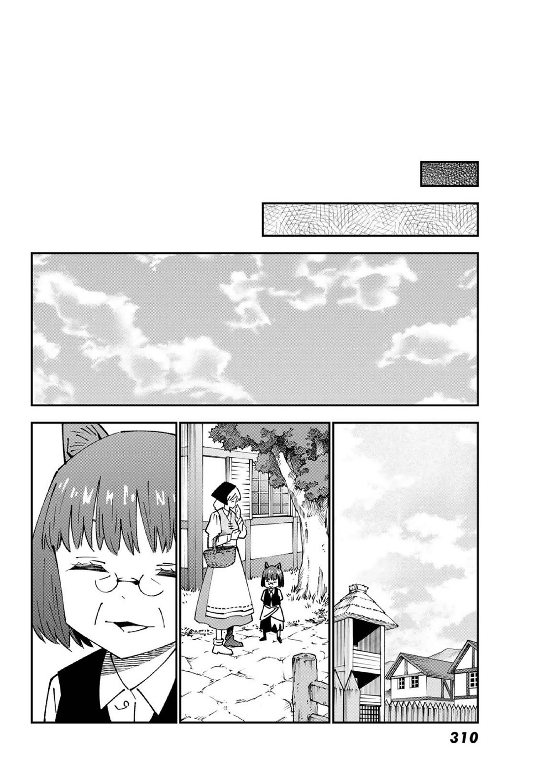 29-sai Hitorimi Chuuken Boukensha no Nichijou Chapter 86 page 27 - Chapter 86: Komai Village's dungeon requiem 9