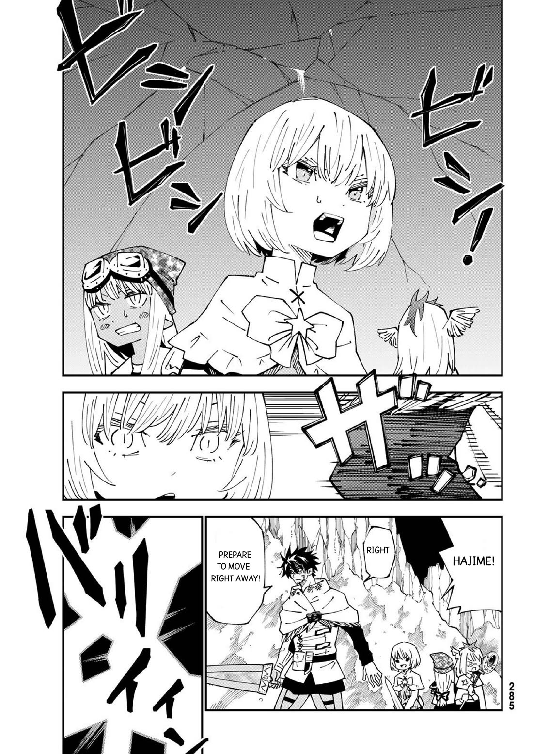 29-sai Hitorimi Chuuken Boukensha no Nichijou Chapter 86 page 5 - Chapter 86: Komai Village's dungeon requiem 9