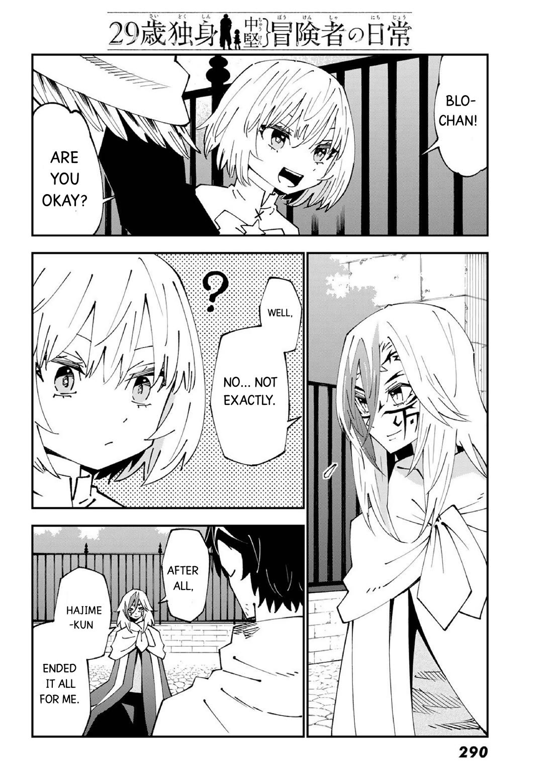 29-sai Hitorimi Chuuken Boukensha no Nichijou Chapter 86 page 9 - Chapter 86: Komai Village's dungeon requiem 9