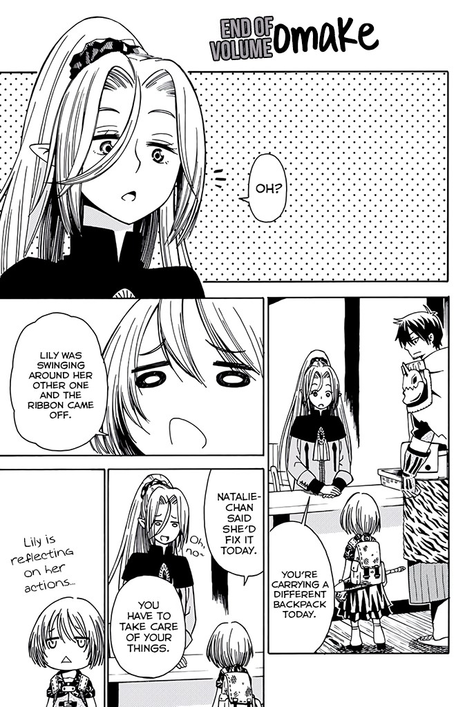 29-sai Hitorimi Chuuken Boukensha no Nichijou Chapter 9.5 page 1 - Chapter 9.5: End of Volume Omake