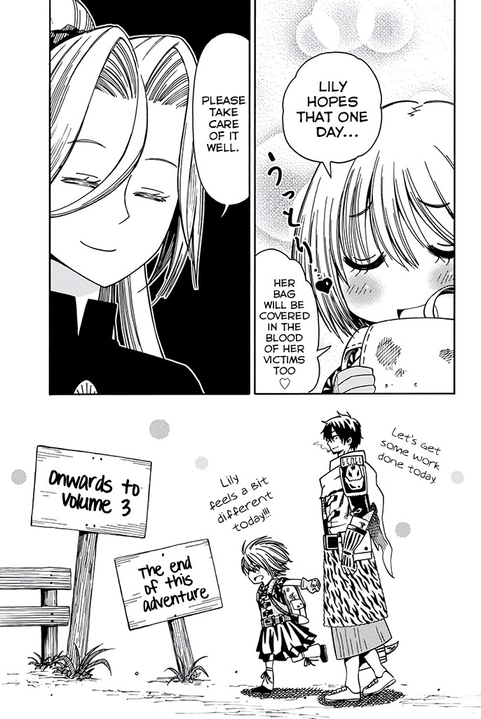 29-sai Hitorimi Chuuken Boukensha no Nichijou Chapter 9.5 page 3 - Chapter 9.5: End of Volume Omake