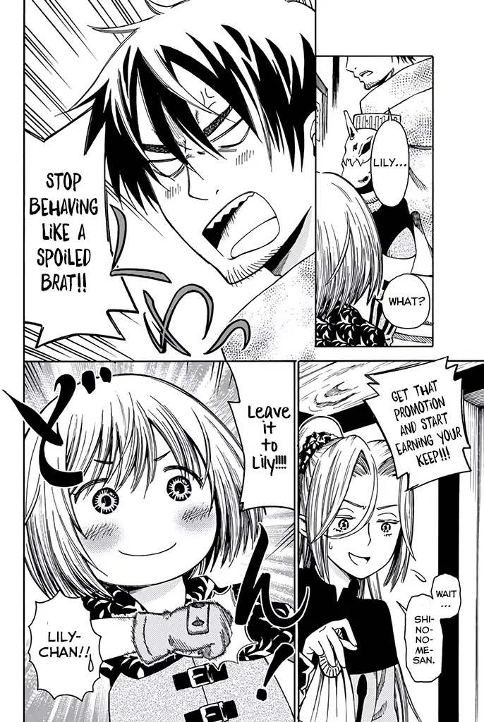 29-sai Hitorimi Chuuken Boukensha no Nichijou Chapter 9 page 5 - Chapter 9: Lily's First Errand