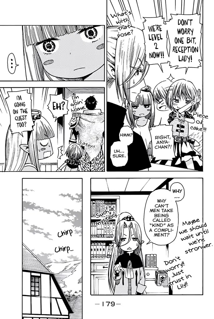 29-sai Hitorimi Chuuken Boukensha no Nichijou Chapter 9 page 6 - Chapter 9: Lily's First Errand