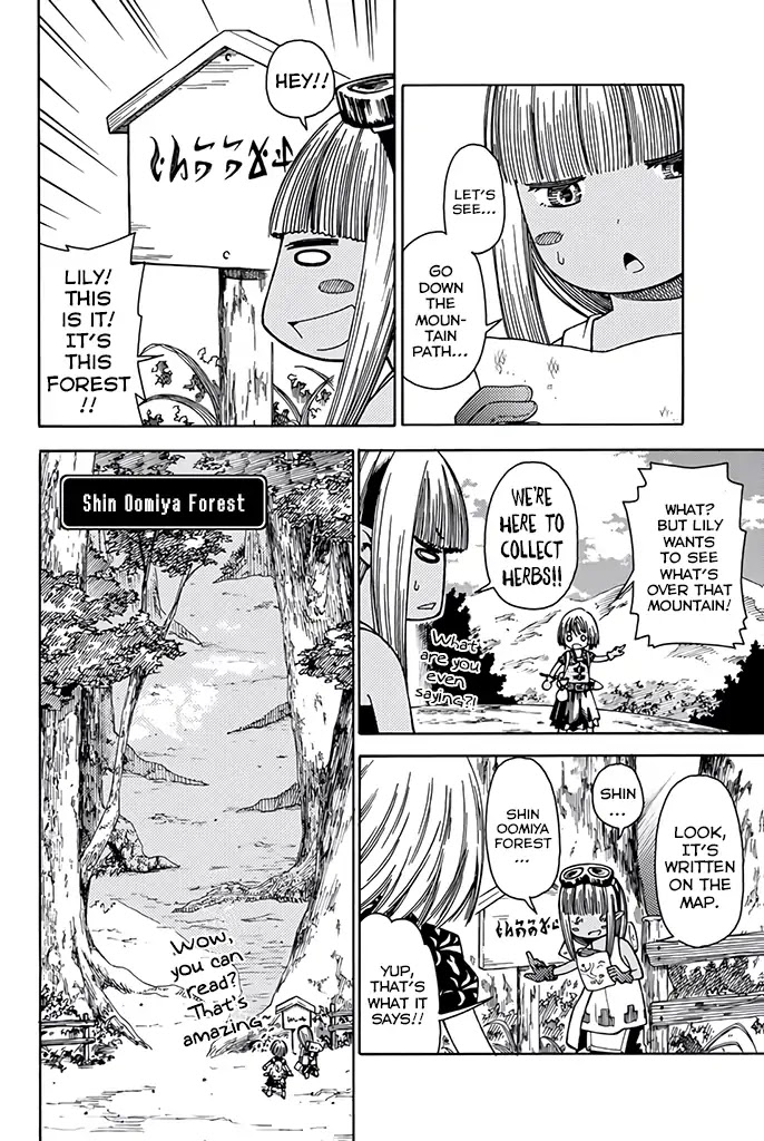 29-sai Hitorimi Chuuken Boukensha no Nichijou Chapter 9 page 9 - Chapter 9: Lily's First Errand