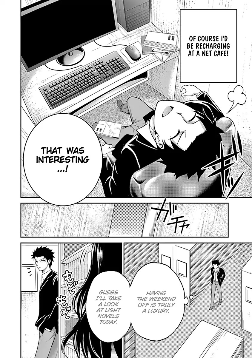 29 to JK Chapter 1 page 10 - Chapter 1: A Salaryman and A High School Girl