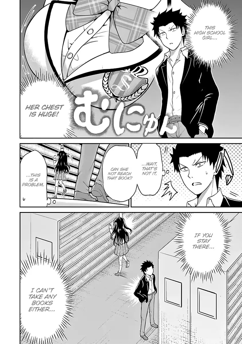 29 to JK Chapter 1 page 12 - Chapter 1: A Salaryman and A High School Girl