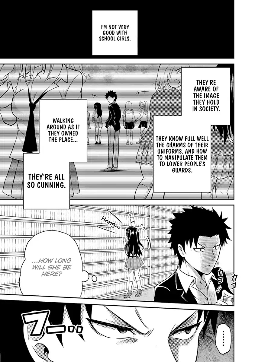 29 to JK Chapter 1 page 13 - Chapter 1: A Salaryman and A High School Girl