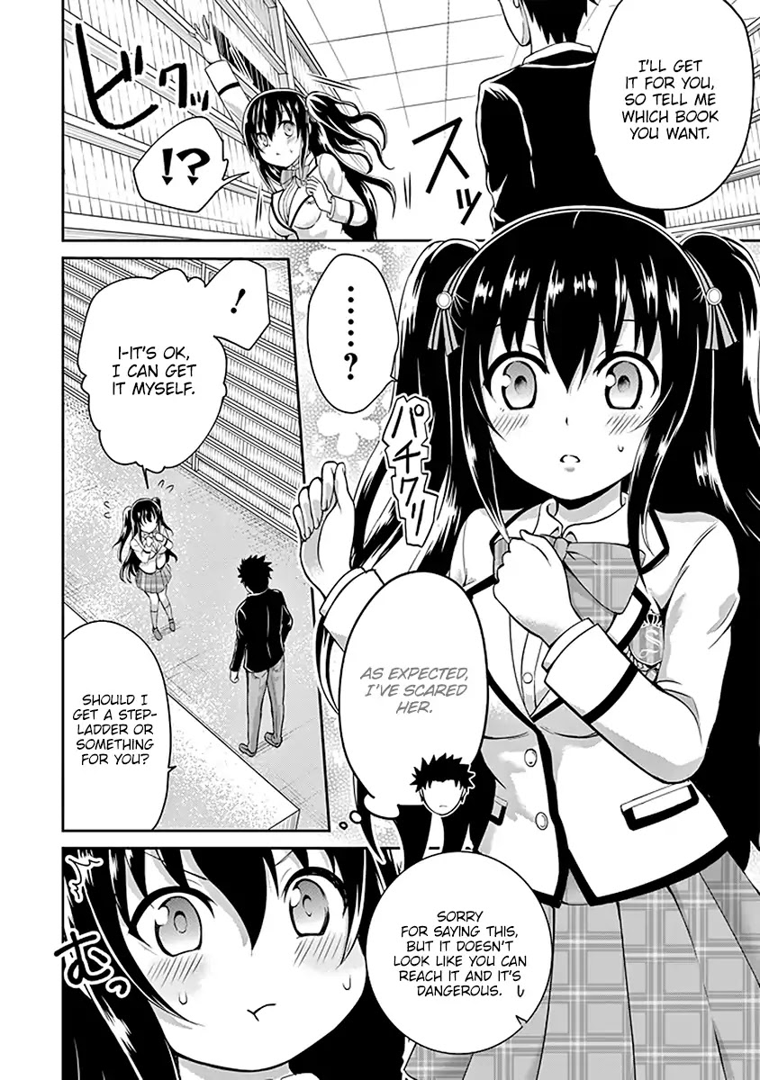 29 to JK Chapter 1 page 14 - Chapter 1: A Salaryman and A High School Girl