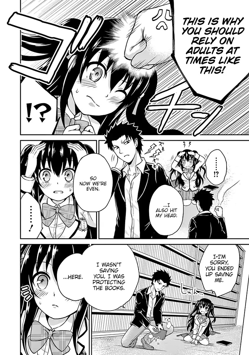 29 to JK Chapter 1 page 18 - Chapter 1: A Salaryman and A High School Girl