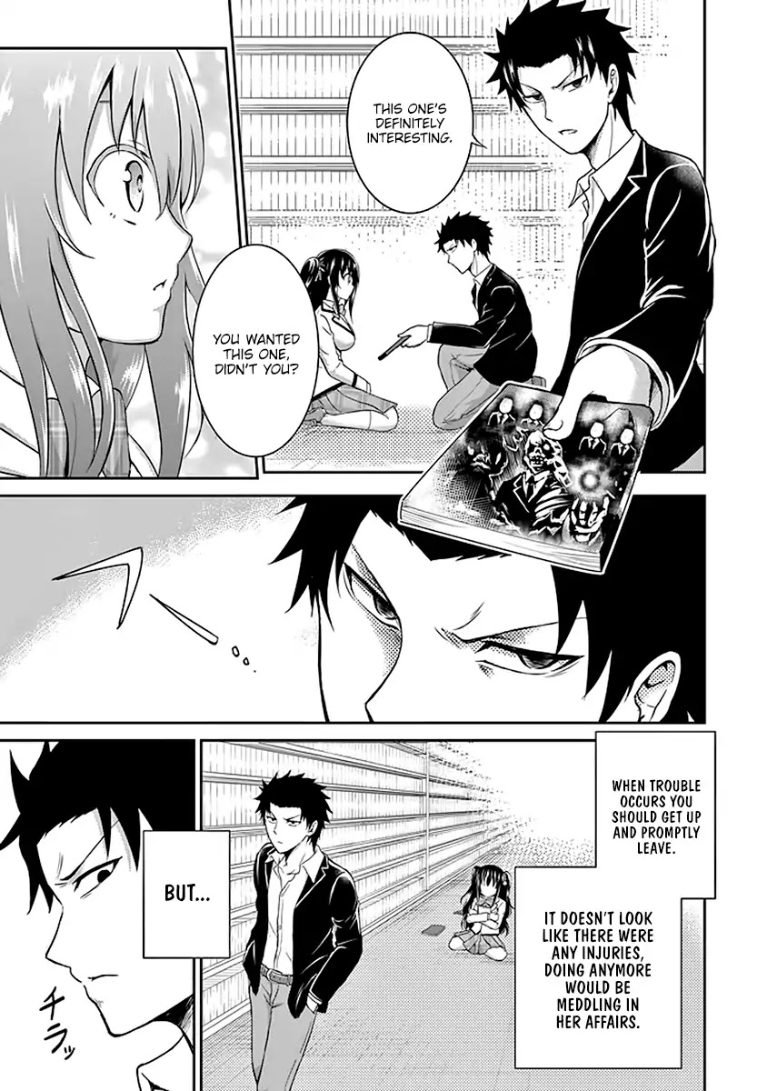 29 to JK Chapter 1 page 19 - Chapter 1: A Salaryman and A High School Girl