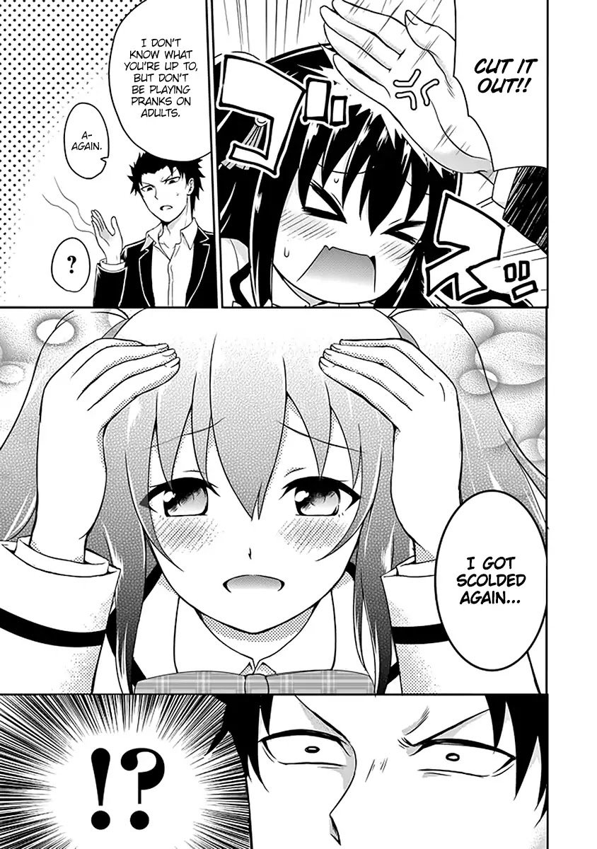 29 to JK Chapter 1 page 23 - Chapter 1: A Salaryman and A High School Girl