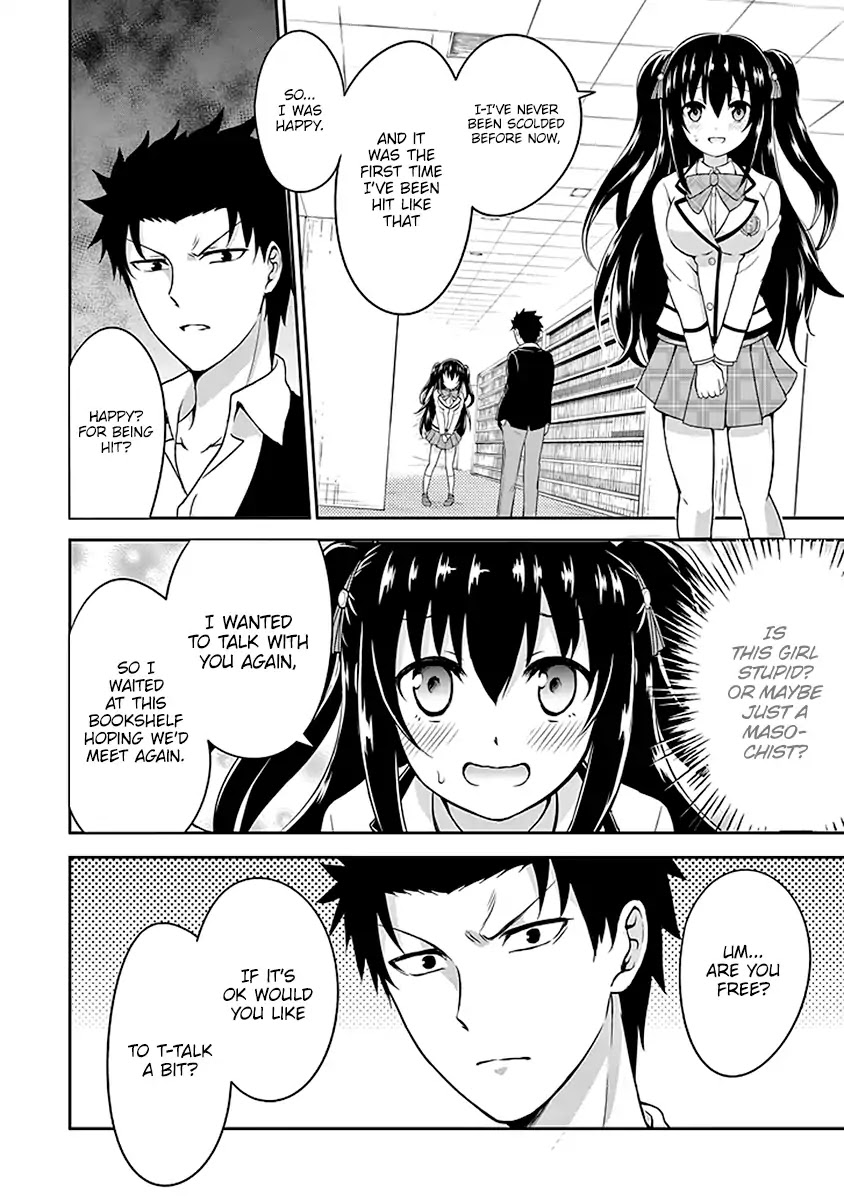 29 to JK Chapter 1 page 24 - Chapter 1: A Salaryman and A High School Girl