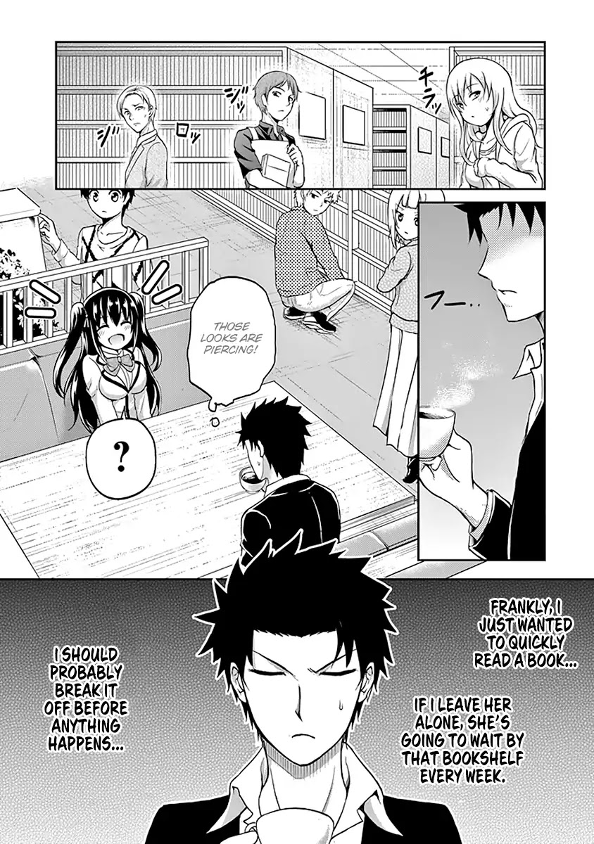 29 to JK Chapter 1 page 25 - Chapter 1: A Salaryman and A High School Girl