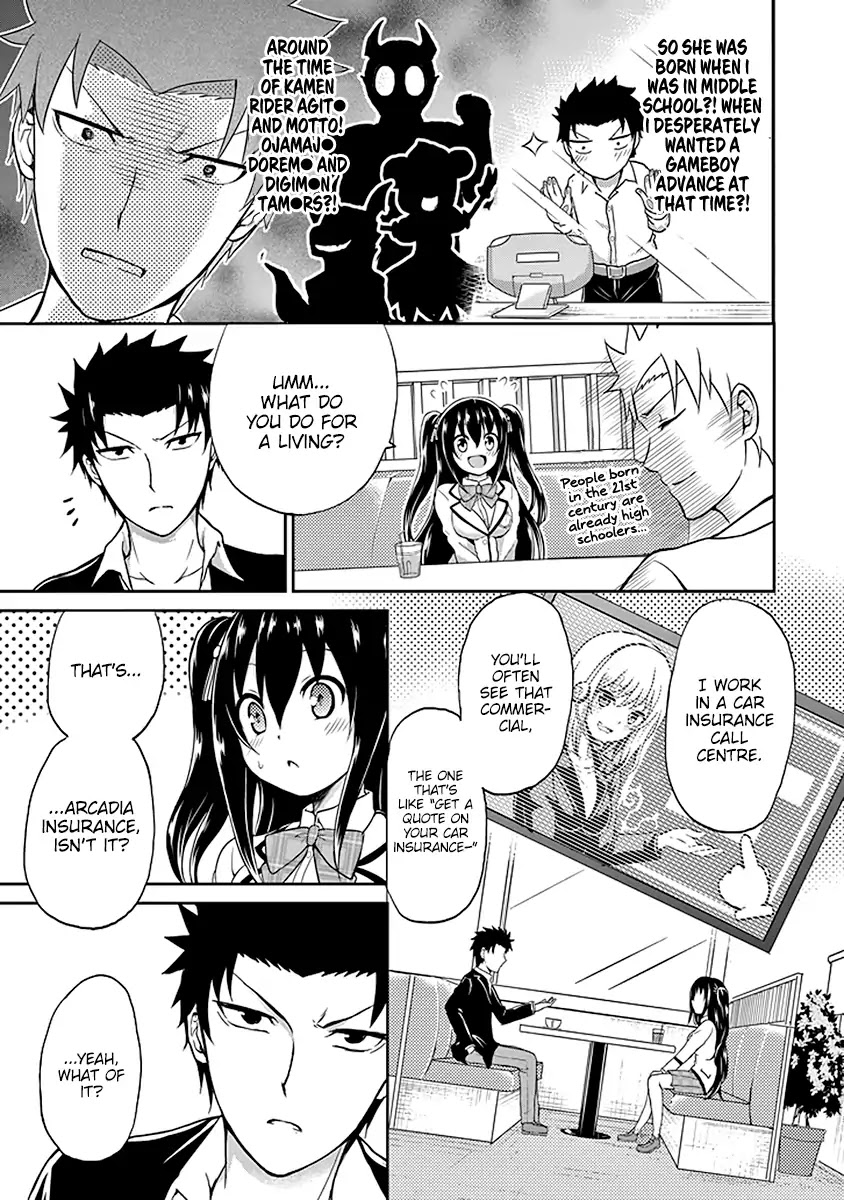 29 to JK Chapter 1 page 27 - Chapter 1: A Salaryman and A High School Girl