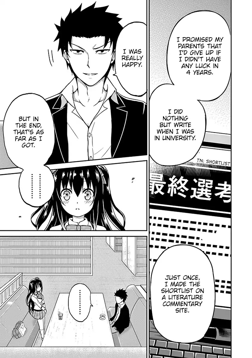 29 to JK Chapter 1 page 33 - Chapter 1: A Salaryman and A High School Girl