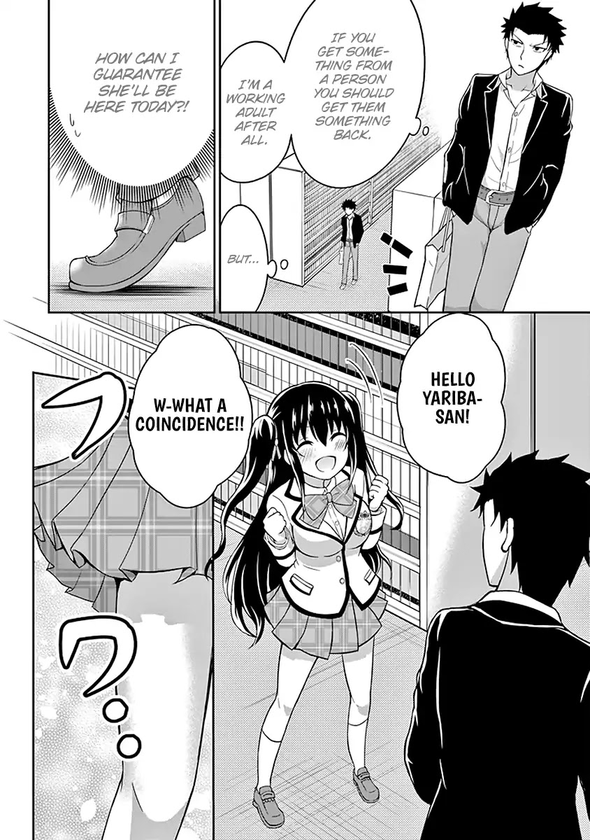 29 to JK Chapter 1 page 44 - Chapter 1: A Salaryman and A High School Girl