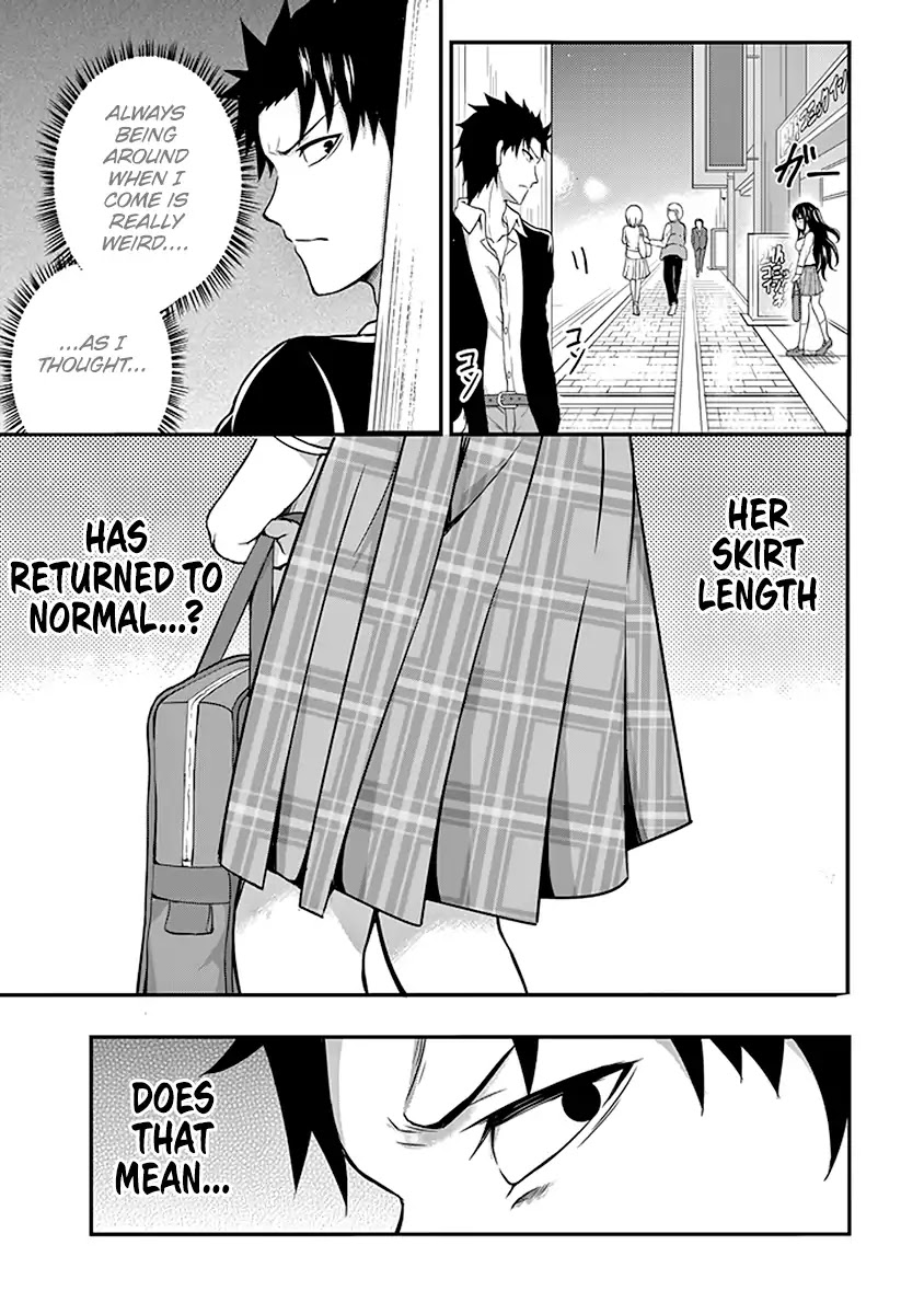 29 to JK Chapter 1 page 51 - Chapter 1: A Salaryman and A High School Girl