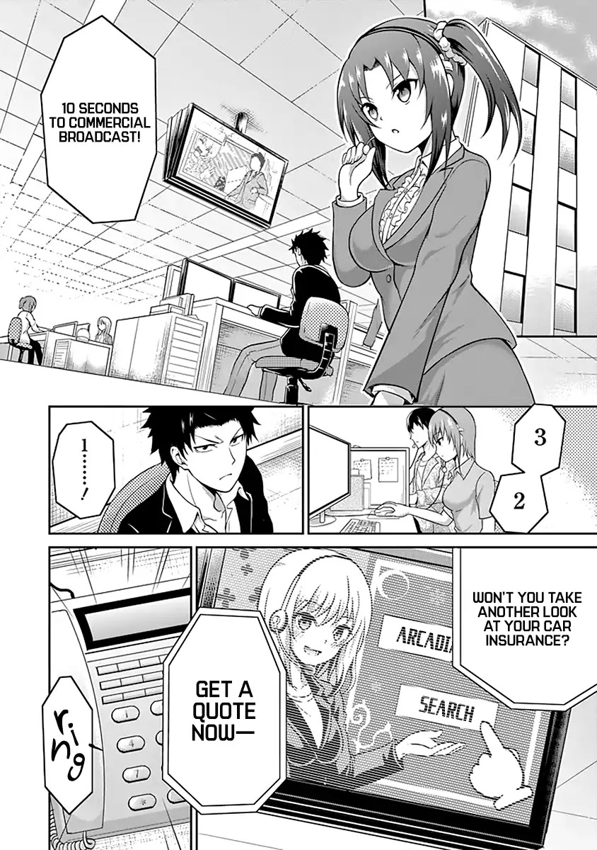 29 to JK Chapter 1 page 6 - Chapter 1: A Salaryman and A High School Girl
