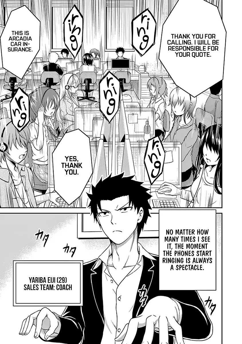 29 to JK Chapter 1 page 7 - Chapter 1: A Salaryman and A High School Girl