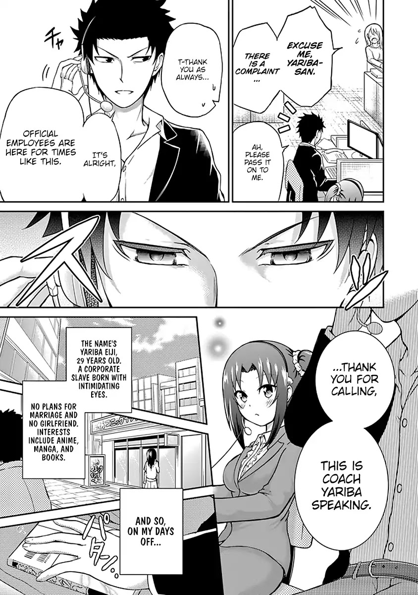 29 to JK Chapter 1 page 9 - Chapter 1: A Salaryman and A High School Girl
