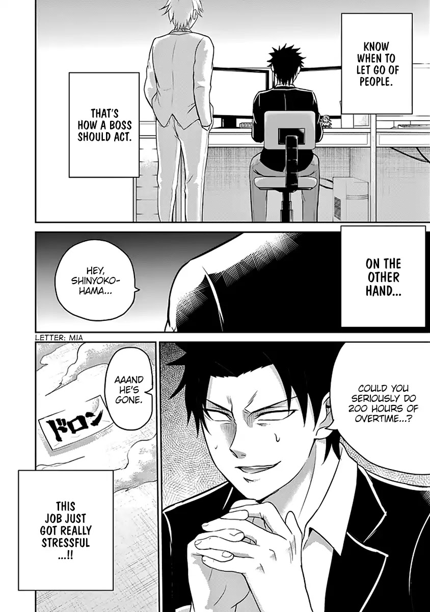 29 to JK Chapter 10 page 13 - Chapter 10: Self-Interest And Selflessness