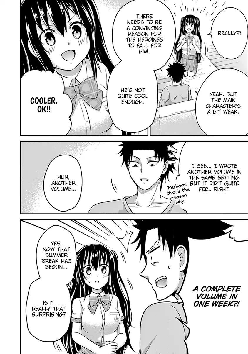 29 to JK Chapter 10 page 17 - Chapter 10: Self-Interest And Selflessness