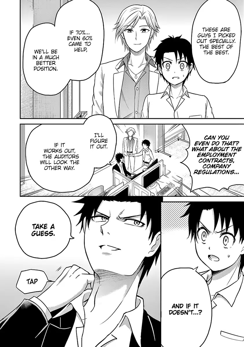 29 to JK Chapter 10 page 3 - Chapter 10: Self-Interest And Selflessness