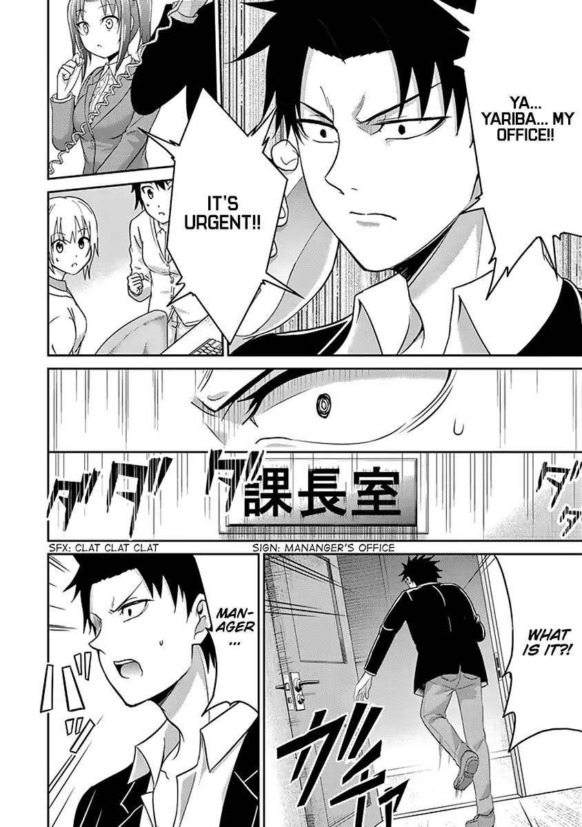 29 to JK Chapter 10 page 31 - Chapter 10: Self-Interest And Selflessness
