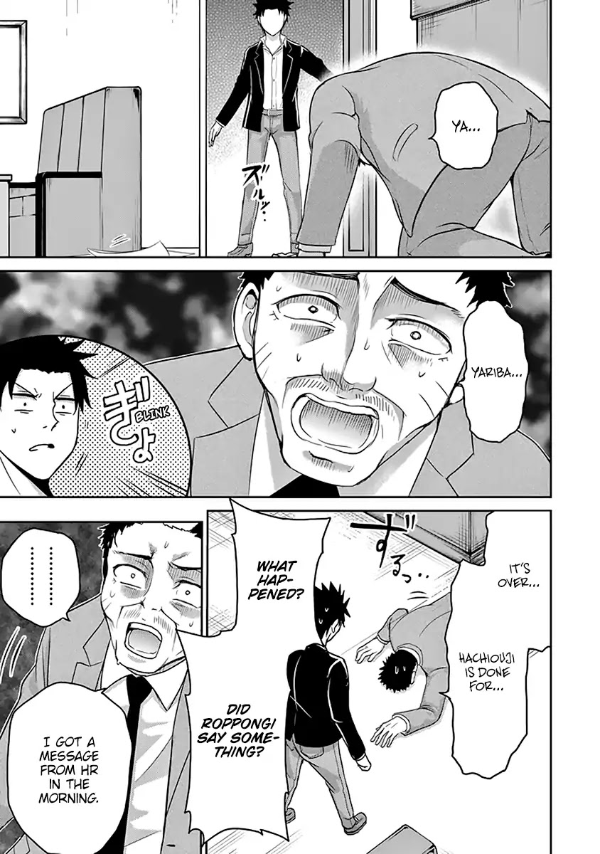 29 to JK Chapter 10 page 32 - Chapter 10: Self-Interest And Selflessness