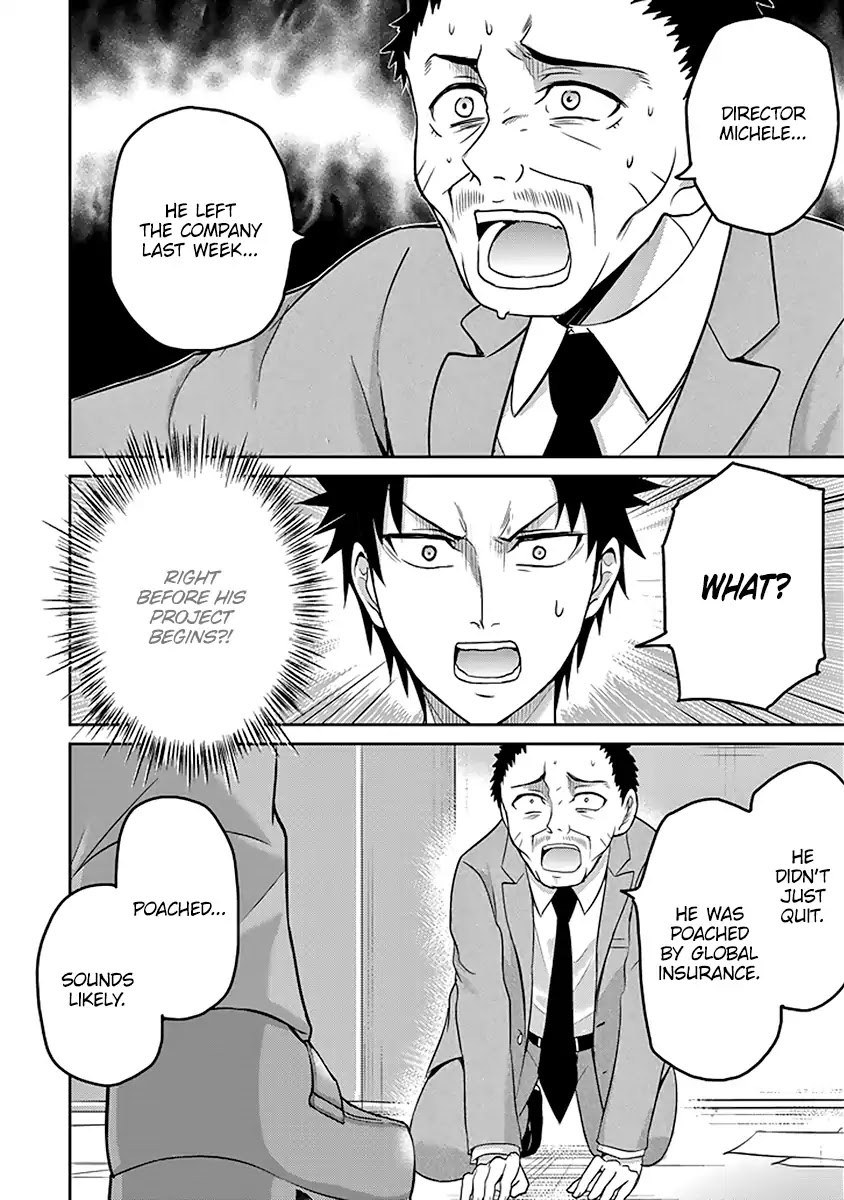 29 to JK Chapter 10 page 33 - Chapter 10: Self-Interest And Selflessness