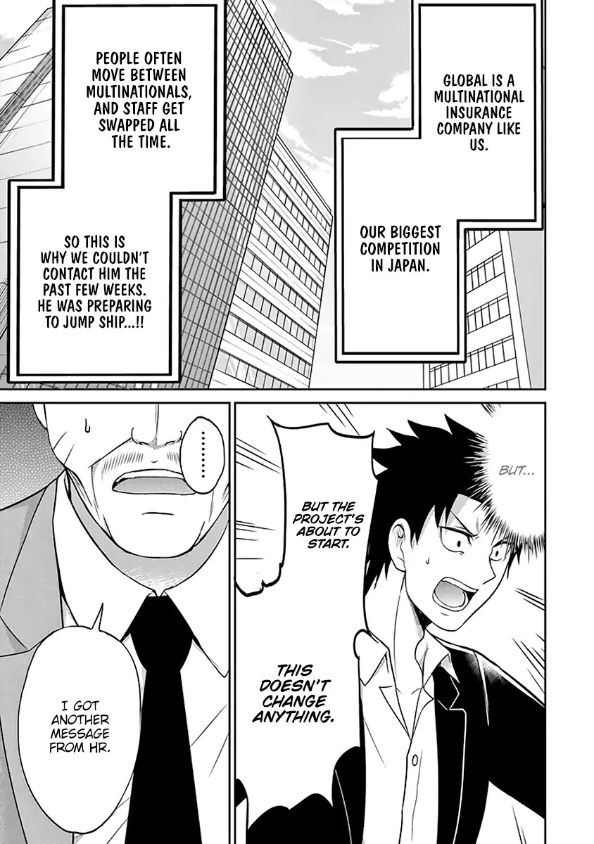 29 to JK Chapter 10 page 34 - Chapter 10: Self-Interest And Selflessness