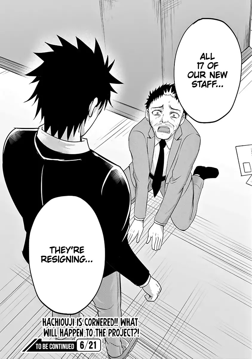 29 to JK Chapter 10 page 35 - Chapter 10: Self-Interest And Selflessness