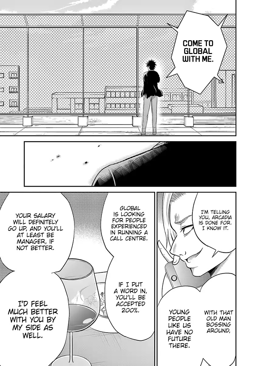 29 to JK Chapter 11 page 12 - Chapter 11: Definace and Struggle