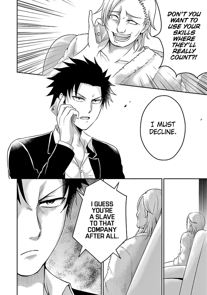 29 to JK Chapter 11 page 13 - Chapter 11: Definace and Struggle