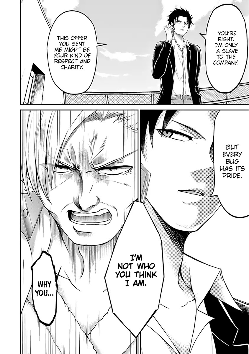 29 to JK Chapter 11 page 15 - Chapter 11: Definace and Struggle