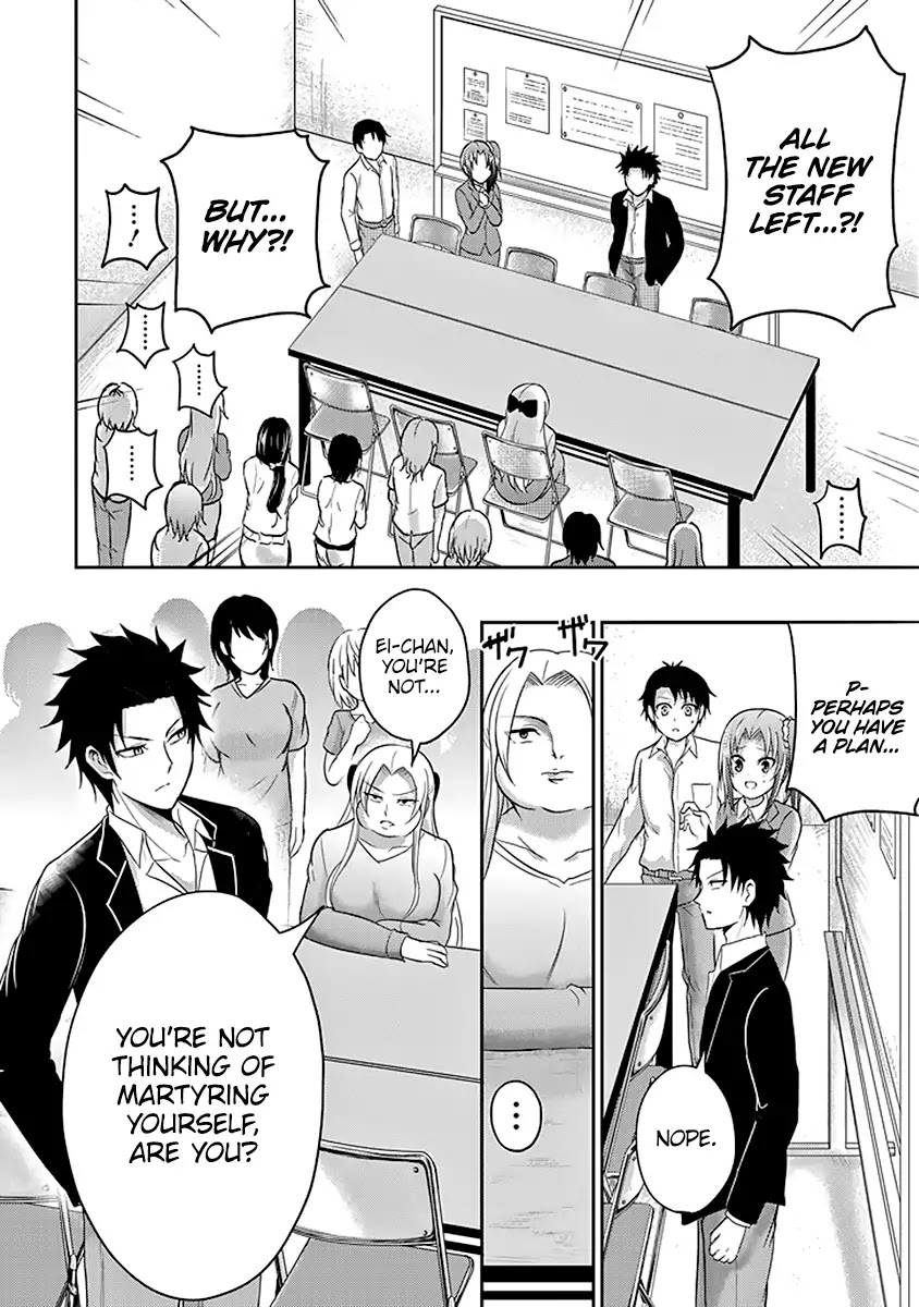29 to JK Chapter 11 page 17 - Chapter 11: Definace and Struggle