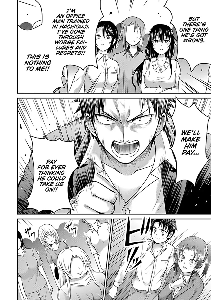 29 to JK Chapter 11 page 19 - Chapter 11: Definace and Struggle