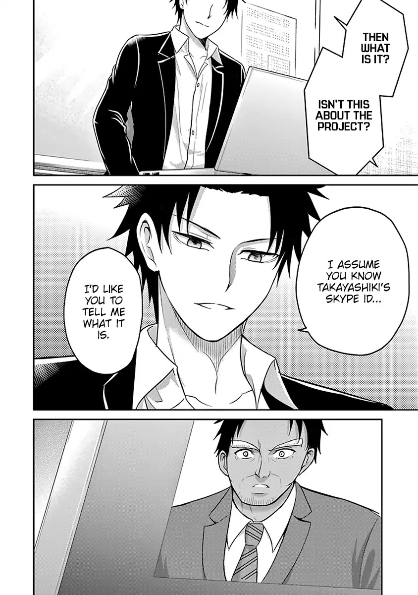 29 to JK Chapter 11 page 23 - Chapter 11: Definace and Struggle