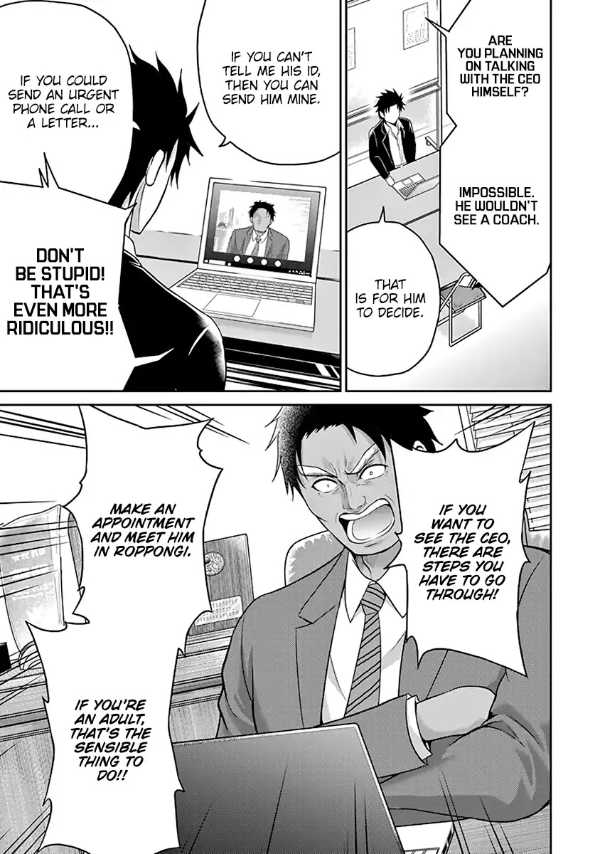 29 to JK Chapter 11 page 24 - Chapter 11: Definace and Struggle