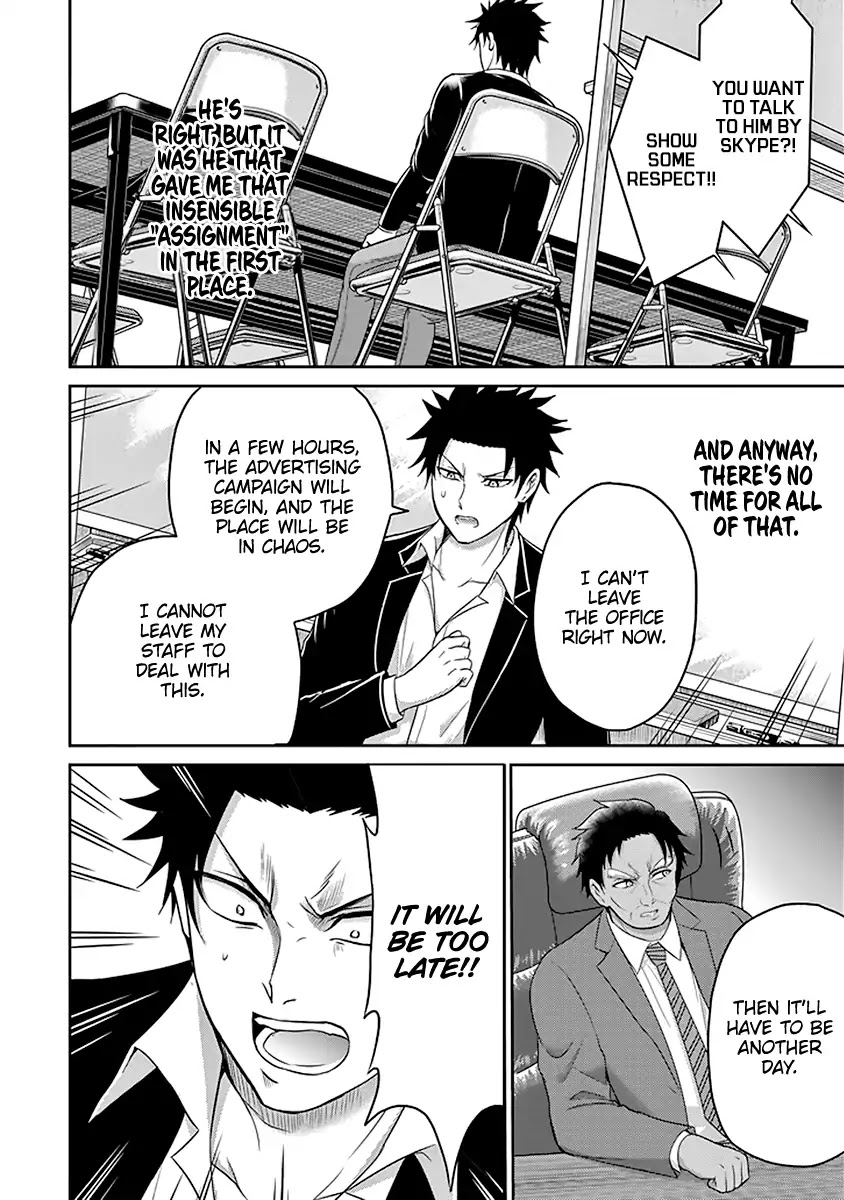 29 to JK Chapter 11 page 25 - Chapter 11: Definace and Struggle