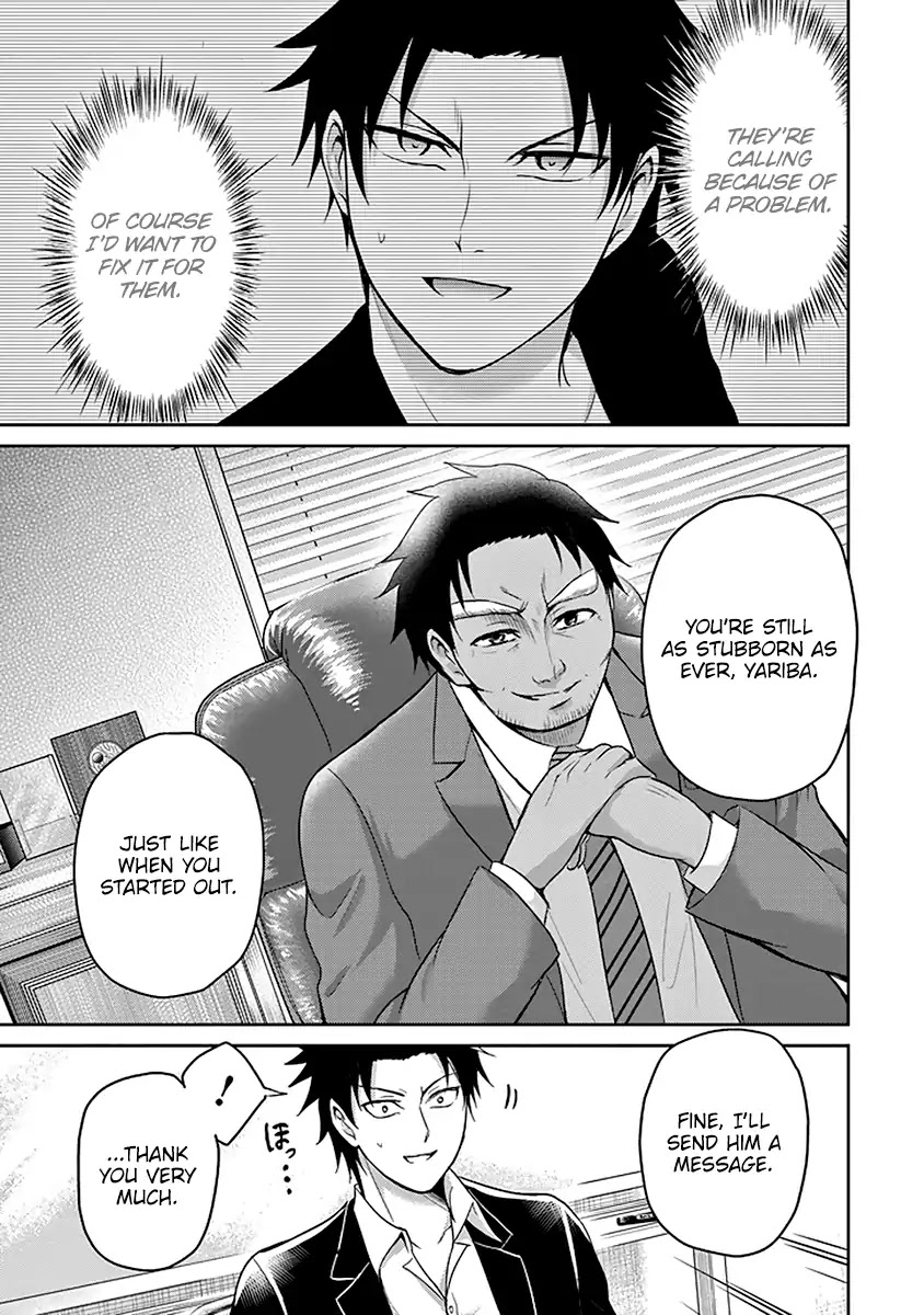 29 to JK Chapter 11 page 28 - Chapter 11: Definace and Struggle