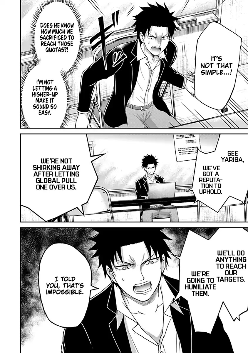 29 to JK Chapter 11 page 33 - Chapter 11: Definace and Struggle