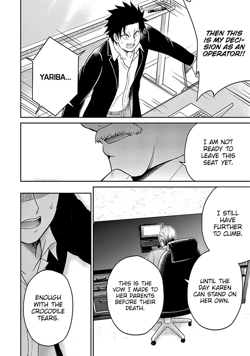 29 to JK Chapter 11 page 37 - Chapter 11: Definace and Struggle