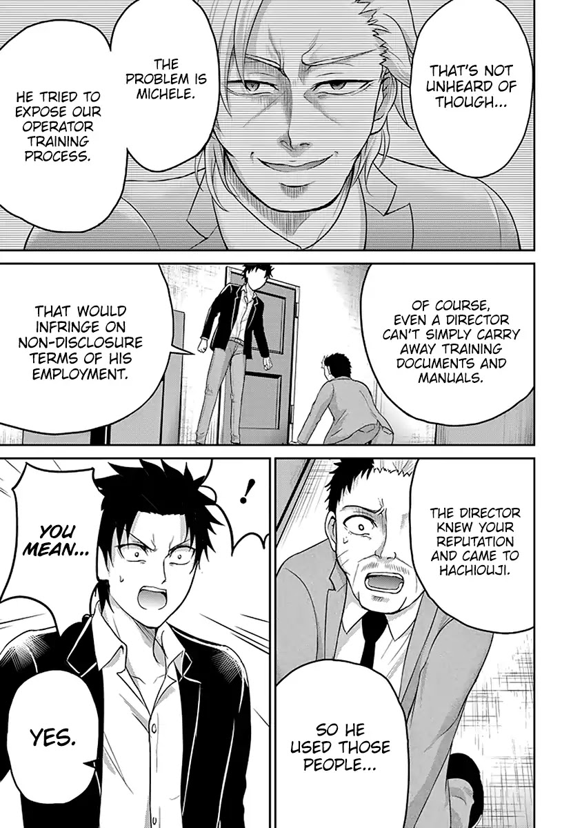29 to JK Chapter 11 page 4 - Chapter 11: Definace and Struggle