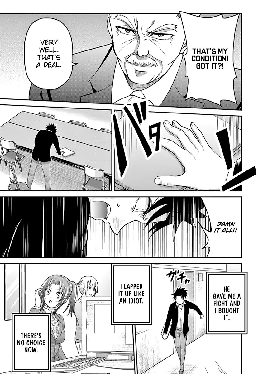 29 to JK Chapter 11 page 42 - Chapter 11: Definace and Struggle