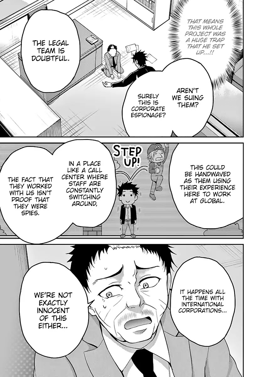 29 to JK Chapter 11 page 6 - Chapter 11: Definace and Struggle