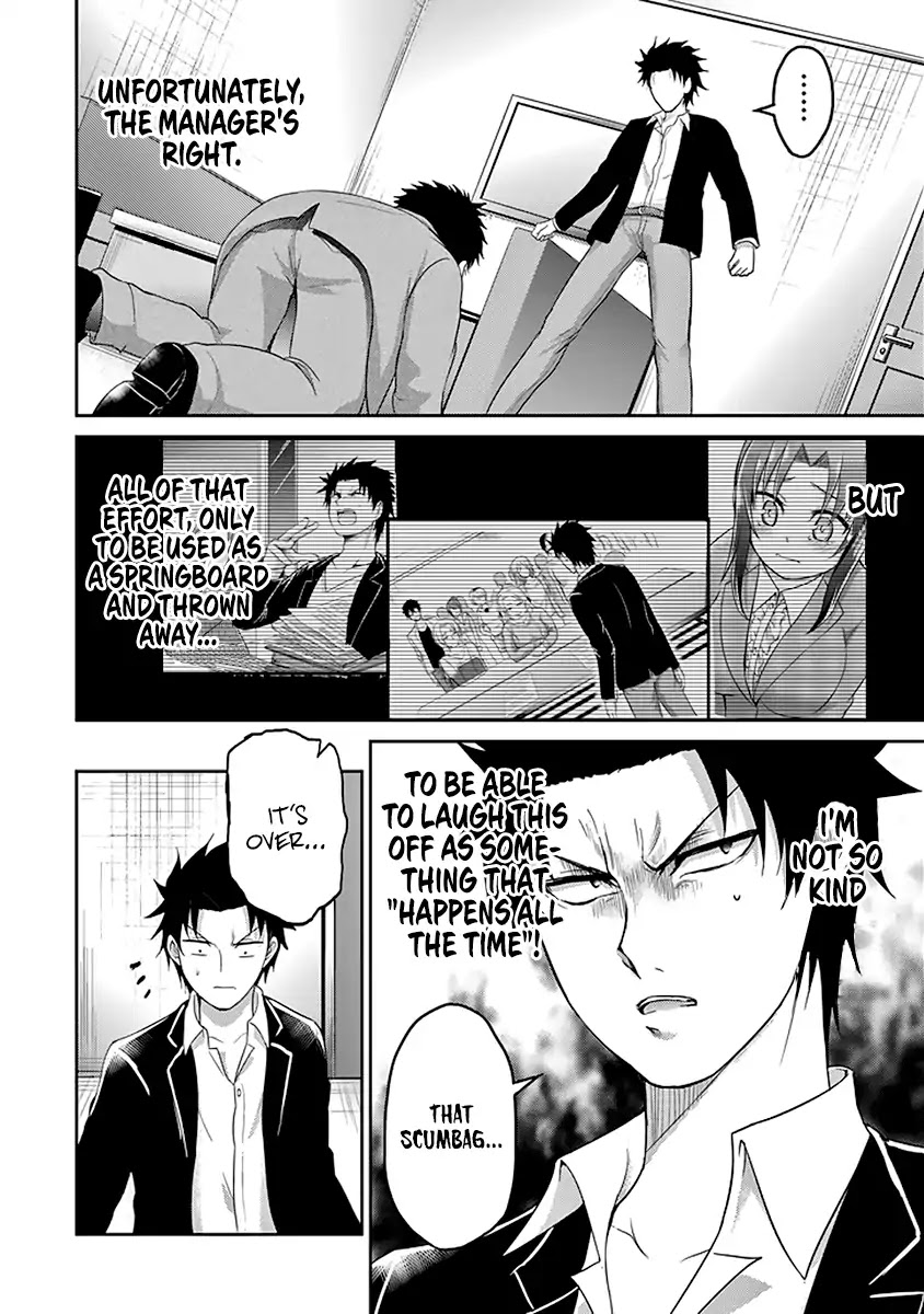 29 to JK Chapter 11 page 7 - Chapter 11: Definace and Struggle